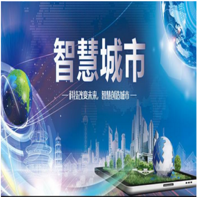 為何智慧城市會(huì)投入觸控查詢終端一體機(jī)？
