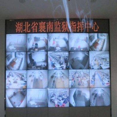 馳森科技液晶拼接屏成功入駐某市監(jiān)獄